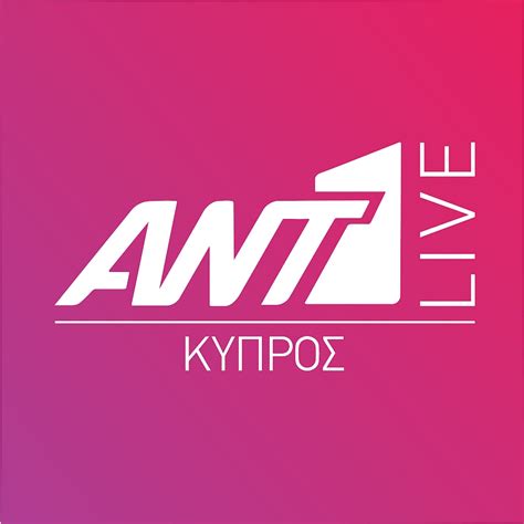 ant1 live stasinos.